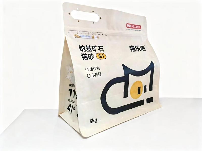 Flexible packaging